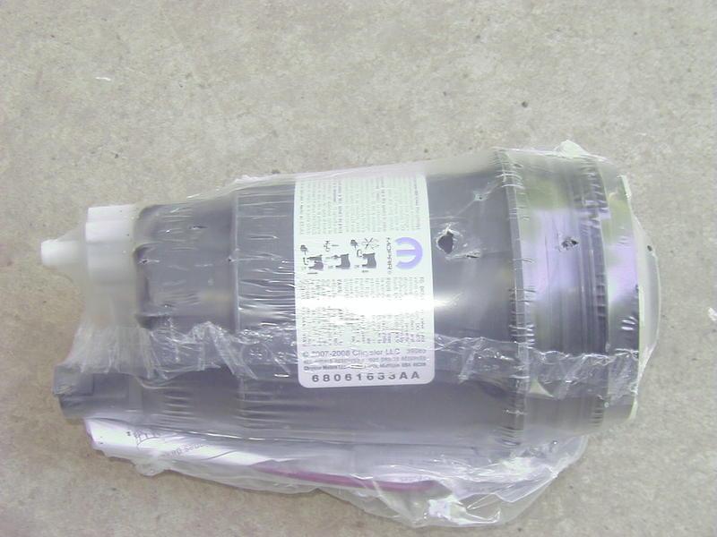 2009.6.7upgardefilter.jpg