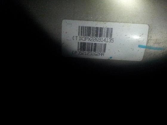 20130425_204413.jpg