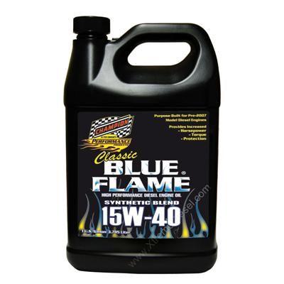 4359nclassicblueflamegal_web.jpg