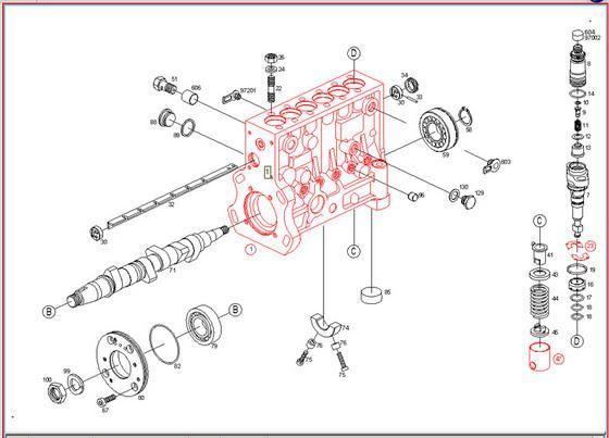 Bosch 7100.jpg