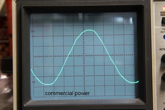 commercial power up close.jpg