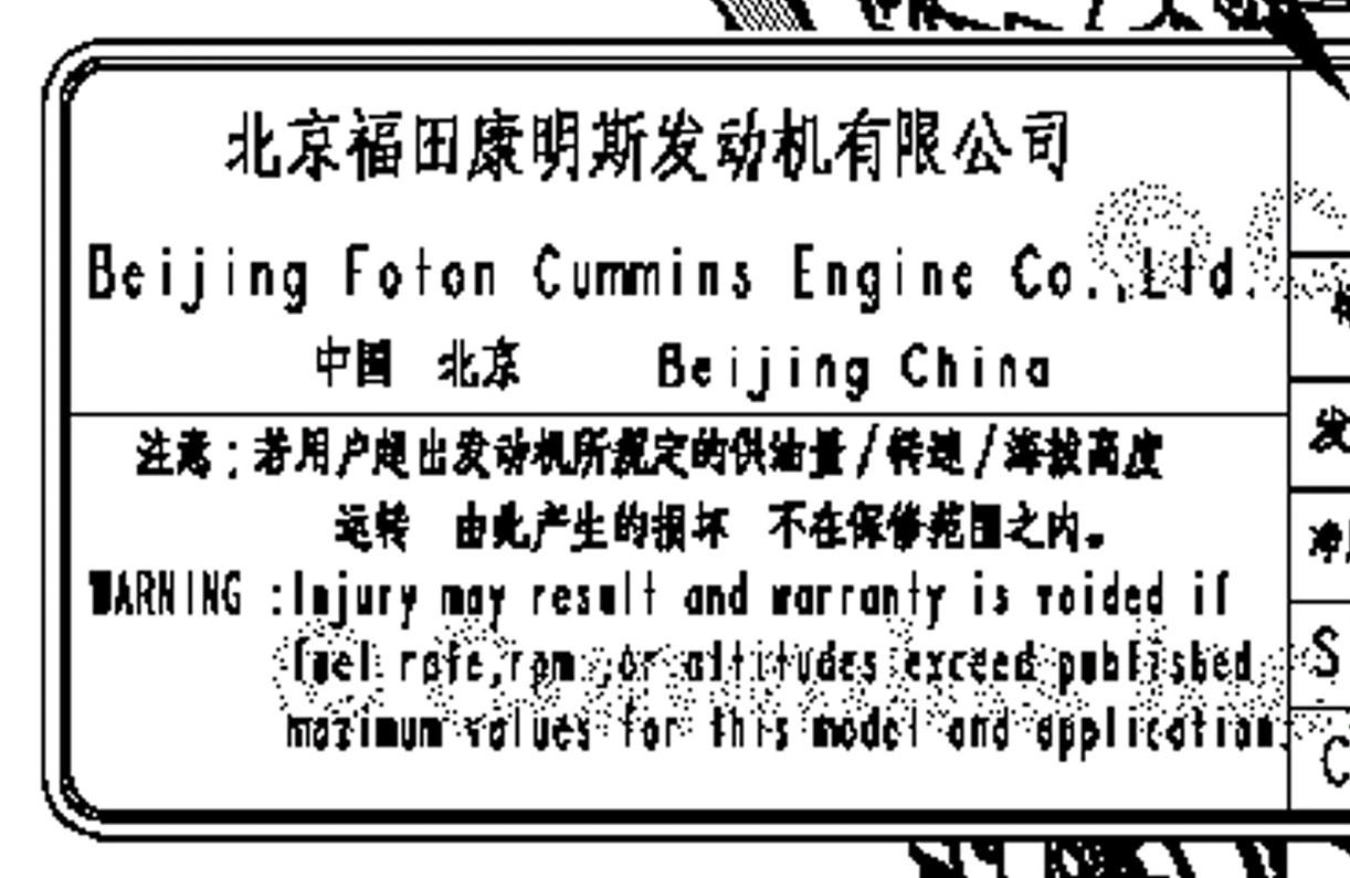 Screenshot_20191208-220829_Adobe Acrobat.jpg