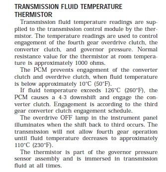 Trans control 7.jpg