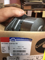 WaterPumpSmall.gif