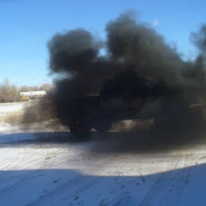 Smoke